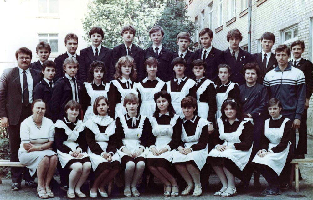 Выпускники Школы Фото 1991